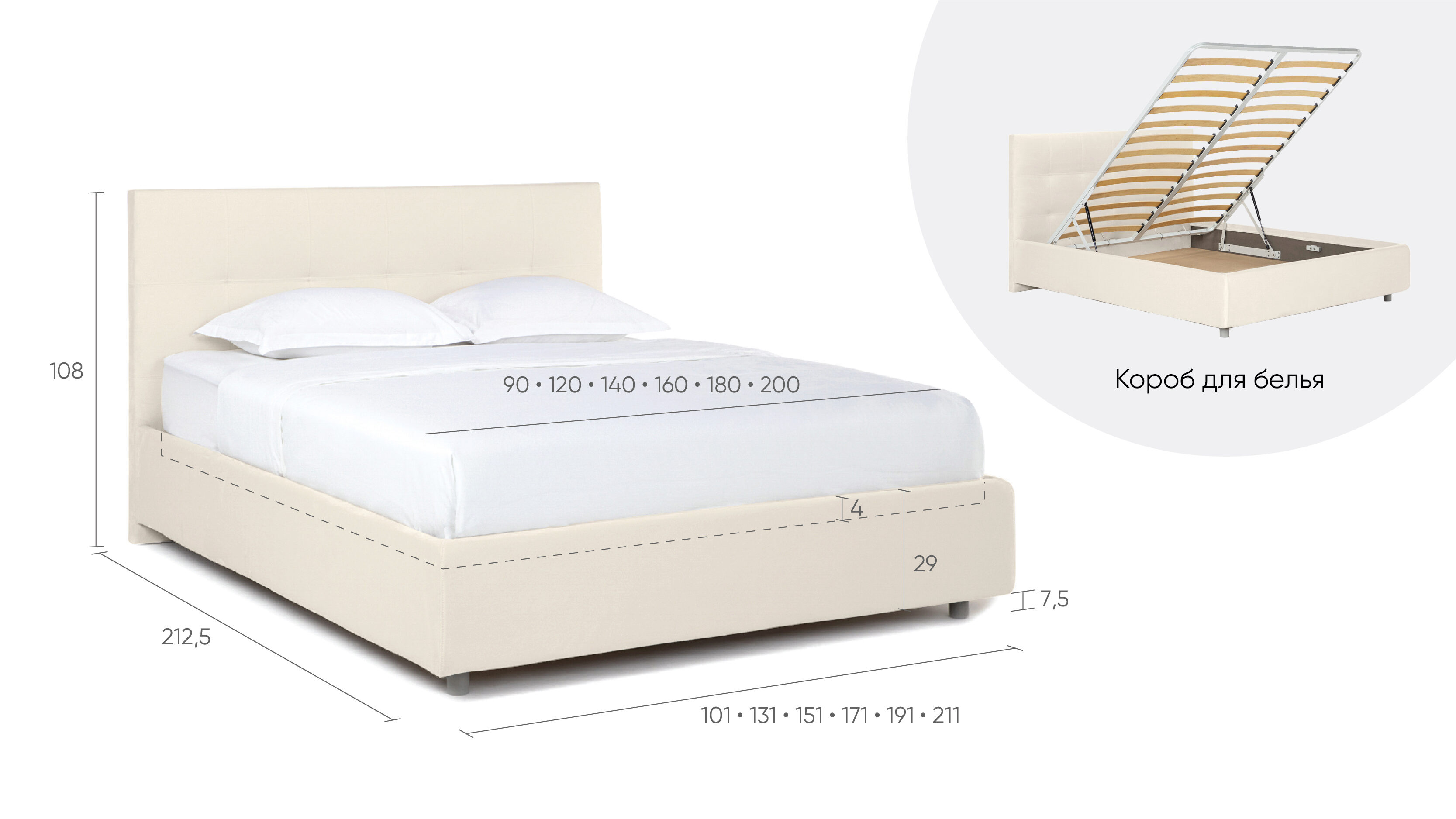 Рейтинг кроватей двуспальных с подъемным механизмом по качеству производителей